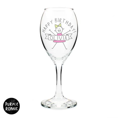 Personalised Purple Ronnie Celebration Wine Glass Extra Image 1